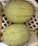 京鮮生 新疆哈密瓜/西州蜜 2粒裝 凈重5-7斤 單果2.5斤起 生鮮水果禮盒 曬單實(shí)拍圖