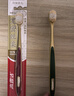 高露潔（Colgate）48孔寬密絲柔護(hù)齦寬頭軟毛牙刷2支成人牙刷深潔旅行裝京東自營(yíng) 曬單實(shí)拍圖