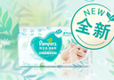 幫寶適【夏天超薄透氣】清新幫透氧Pro嬰兒紙尿褲XL38片 尿不濕 曬單實(shí)拍圖