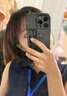 素洛蘋果16Promax諸事皆順皮質(zhì)手機殼iPhone15Pro高級感plus全包14Pro抗指紋12輕奢13國潮浮雕文字保護 膚感皮紋-【諸事皆順】 iPhone 16 Pro max 曬單實拍圖