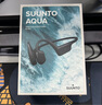 SUUNTO頌拓Aqua 【智能算法】專業(yè)運(yùn)動(dòng)游泳訓(xùn)練骨傳導(dǎo)藍(lán)牙耳機(jī)跑步騎行無線掛脖頸掛耳夾開放式 暗涌黑 曬單實(shí)拍圖