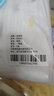 潔麗雅（Grace）A類(lèi)純棉嬰兒紗布浴巾男女寶寶洗澡巾新生兒用品大毛巾被110*110cm 曬單實(shí)拍圖
