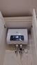 新飛家用電熱水器【免費(fèi)上門(mén)安裝】一級(jí)能效扁桶60升40/50/80/100L出租房洗澡2200w速熱節(jié)能出水?dāng)嚯?40L 2200W 出水?dāng)嚯?扁通數(shù)顯雙旋鈕+安裝 曬單實(shí)拍圖