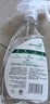 滴露（Dettol）家居廚房清潔除菌噴霧500ml冰箱清潔劑除菌去油污李斯特菌青蘋 曬單實拍圖