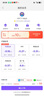 realme【國家補(bǔ)貼15%】真我GT7 Pro  驍龍8至尊版 超光影潛望 6500mAh泰坦電池 智能AI游戲手機(jī) 16+256GB 光域白 官方標(biāo)配 曬單實(shí)拍圖