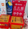 中加沃安應(yīng)急救援包家用火災(zāi)逃生防護(hù)急救包滅火毯防火毯套裝消防應(yīng)急包 兩人防護(hù)逃生套餐 曬單實拍圖