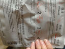 雅漾（Avene）學(xué)生專享 專研修護(hù)保濕面膜1片 高能保濕 敏感肌 試用小樣 曬單實(shí)拍圖