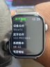 蘋果手機(jī)通用series10智能手表女iwatchs9藍(lán)牙通話測(cè)心率運(yùn)動(dòng)手環(huán) 【S8高配黑】Siri語(yǔ)音+NFC門禁+離線支付 曬單實(shí)拍圖
