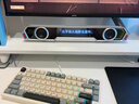 漫步者花再Halo PixelBar深淵字幕歌詞音響電腦桌面音箱 自定義屏幕長條有線音箱藍牙6.0RGB燈效 破曉白 曬單實拍圖