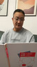 吻迪男士商務(wù)高檔老花鏡防藍(lán)光抗疲勞高清復(fù)古老花眼鏡金絲眼鏡顯年輕 金色框 老花200度【推薦55-59歲】 曬單實拍圖