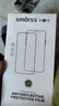 Smorss【秒貼2片裝】適用蘋果iPhone13/13pro/14鋼化膜手機(jī)膜高清無塵倉秒貼膜防摔抗指紋全屏覆蓋 曬單實(shí)拍圖