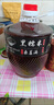 弈匠貴州惠水特產(chǎn)黑糯米桑葚酒20度葚發(fā)酵酒低度果酒微醺3L桶裝 黑糯米桑葚酒20度(3L) 曬單實(shí)拍圖