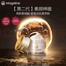 麥吉麗（Mageline）貴婦美顏膏素顏面霜 保濕補水提亮膚色女神節(jié)禮物 貴婦美顏膏38g（約220天用量） 曬單實拍圖