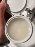 吾諾（UNO）男士保濕面霜控油美白補(bǔ)水滋潤(rùn)抗皺乳霜護(hù)膚品多效合一日本進(jìn)口 【保濕控油】紅罐90g 曬單實(shí)拍圖