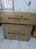 TCL空調(diào)大1.5匹小藍(lán)翼真省電Pro掛機(jī)一級能效省電40%變頻冷暖KFR-35GW/RT2Ea+B1以舊換新國家補(bǔ)貼 曬單實拍圖