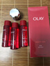 玉蘭油（OLAY）大紅瓶精華水250ml保濕抗皺緊致抗衰老爽膚水護(hù)膚品生日禮物女 曬單實(shí)拍圖