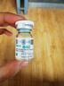菲洛嘉（Filorga）水光針原液MHA18 MHA10青春動能素135HA  抗皺護膚品套裝【包稅】 絲麗動能素640 5*4ml 曬單實拍圖