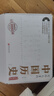 寫給兒童的中國歷史全15冊 中國孩子的歷史啟蒙，真正寫給孩子看的中國通史再版歸來，少兒歷史書巔峰。 曬單實拍圖