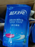 藍(lán)月亮 亮白增艷洗衣液袋裝（自然清香）500g*12袋 原液補(bǔ)充裝護(hù)色增艷 曬單實(shí)拍圖