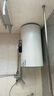海爾智家出品Leader 80升電熱水器儲水式3300W速熱保溫家用大水量專利防電墻租房優(yōu)選LEC8001H-NQ3 曬單實(shí)拍圖