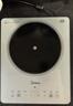 美的（Midea）鉑鉆家用電磁爐 電陶爐 新型電磁灶火鍋爐大功率炒菜燒水一體面板超薄 國(guó)家補(bǔ)貼MC-E22B20 曬單實(shí)拍圖