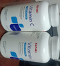 GNC健安喜維生素C保健品vc增強免疫力美白變白緩釋活性 1000mg180片 曬單實(shí)拍圖