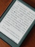 掌閱（iReader）【新品發(fā)布】Neo3 6英寸電子書 智能閱讀器 墨水屏電紙書 看書學(xué)習(xí)漫畫平板電腦 輕薄便攜  語綠 曬單實拍圖