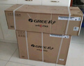 格力（GREE）空調(diào) 大1匹/1.5匹 天儀 新一級能效  變頻冷暖自清潔 臥室空調(diào)掛機 家電國家補貼 以舊換新 1.5匹 一級能效 天儀掛機 曬單實拍圖