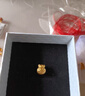 鑫誠盛黃金銅錢(qián)福袋轉運珠硬金999足金錢(qián)袋子招財錢(qián)幣紅繩情侶手鏈男女 單個(gè)銅錢(qián)福袋約0.80g不含繩 曬單實(shí)拍圖