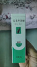 完美補(bǔ)水保濕乳液面霜修護(hù)皮膚曬后粗糙緊致毛孔祛痘蘆薈膠40g*3支裝 曬單實(shí)拍圖