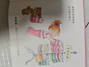 我會(huì)上廁所：女孩版?精裝繪本 0-3歲兒童繪本故事書 幼兒寶寶好習(xí)慣培養(yǎng) 親子共讀成長(zhǎng)圖畫書暑假作業(yè) 一升二暑假銜接 小升初暑假銜接 曬單實(shí)拍圖