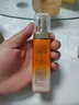 歐萊雅金致臻顏花蜜膠原小蜜罐乳液抗皺緊致50ml 曬單實(shí)拍圖