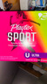 倍得適（Playtex）塑料導(dǎo)管衛(wèi)生棉條可游泳Playtex置入式衛(wèi)生棉條 運動版-特大碼36支Ultra 長導(dǎo)管 曬單實拍圖
