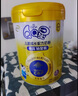 伊利QQ星榛高鉑金兒童成長奶粉4段3歲+ CBP/DHA/乳鐵蛋白/高鈣 700g 曬單實(shí)拍圖