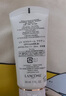 蘭蔻輕透水漾小白管防曬乳SPF50 PA++++ 30ml 3大波段防光老 曬單實(shí)拍圖