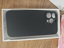 品勝【相機按鍵全包】適用iPhone16promax手機殼蘋果16promax保護套親膚柔性液態(tài)男女款超薄軟殼保護套 曬單實拍圖