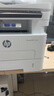 惠普（HP）323sdnw激光無線自動(dòng)雙面打印機(jī)  復(fù)印機(jī) 連續(xù)復(fù)印掃描打印機(jī)一體機(jī)  辦公室打印  一年上門 曬單實(shí)拍圖