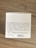 如薇（RNW）重組膠原玻尿酸緊致抗皺淡紋面霜50ml滋潤(rùn)敏感肌可用送男女禮物 曬單實(shí)拍圖
