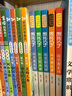 圖說(shuō)漢字全套5冊 彩色版說(shuō)文解字唐七元推薦漢字的演變過(guò)程精辟圖說(shuō) 曬單實(shí)拍圖