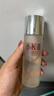 SK-II神仙水精華75ml*2 限定禮盒 效期至26年5月-27年3月 曬單實(shí)拍圖