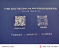 LiberLive 無(wú)弦吉他智能電子吉他初學(xué)者入門(mén)自動(dòng)擋專業(yè)彈唱民謠 象牙白 曬單實(shí)拍圖