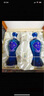 洋河海之藍 52度 480ml*2瓶 禮盒裝 綿柔濃香型白酒  曬單實(shí)拍圖