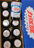 力保健800mg牛磺酸功能飲料  增強免疫力 人參蜂王漿型100ml*10瓶 曬單實拍圖