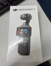 大疆（DJI） DJI Osmo Pocket 3  一英寸口袋云臺(tái) 靈眸手持旅游 Vlgo相機(jī) Pocket 3 全能套裝【無(wú)存儲(chǔ)卡 建議選禮包】 官方標(biāo)配（不含隨心換） 曬單實(shí)拍圖