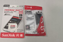閃迪（SanDisk）TF卡 監(jiān)控內(nèi)存卡行車記錄儀存儲(chǔ)卡手機(jī)內(nèi)存MicroSD卡 至尊高速 256G【送讀卡器】 150MB/S A1 曬單實(shí)拍圖