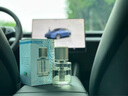 快美特車(chē)載香薰汽車(chē)香水內飾擺件持久淡香氛新車(chē)禮物  清爽的海洋  曬單實(shí)拍圖
