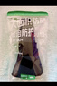 蕉下（beneunder）遮陽帽子女草帽防曬帽太陽帽便攜飄帶帽蛋卷GP745金 曬單實拍圖