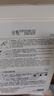 TJE英國(guó)TJE377安瓶原液1.5ml*28支美白補(bǔ)水保濕提亮肌底面部精華液 42ml 曬單實(shí)拍圖
