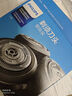 飛利浦（PHILIPS）剃須刀S5000刀頭配件SH50配S5082S6000S5079S5070 刀頭SH50三只裝（3個(gè)刀片+3個(gè)刀網(wǎng)）替代HQ8 曬單實(shí)拍圖
