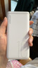 臺電（TECLAST） 【3C認(rèn)證】充電寶10000毫安時移動電源快充小巧迷你輕薄便攜儲能戶外電源適用于蘋果安卓華為小米 曬單實拍圖